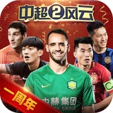 加拿大28