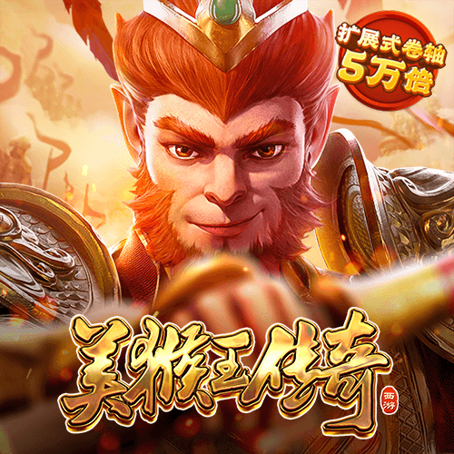 南宫28ng