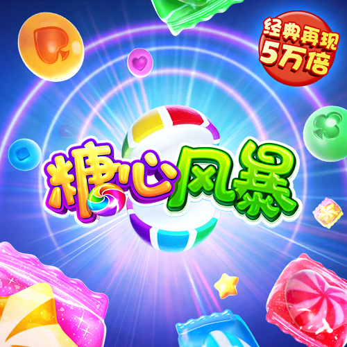 互搏体育官网