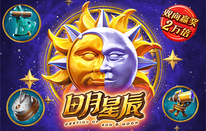 2024澳门资料正版大全下载