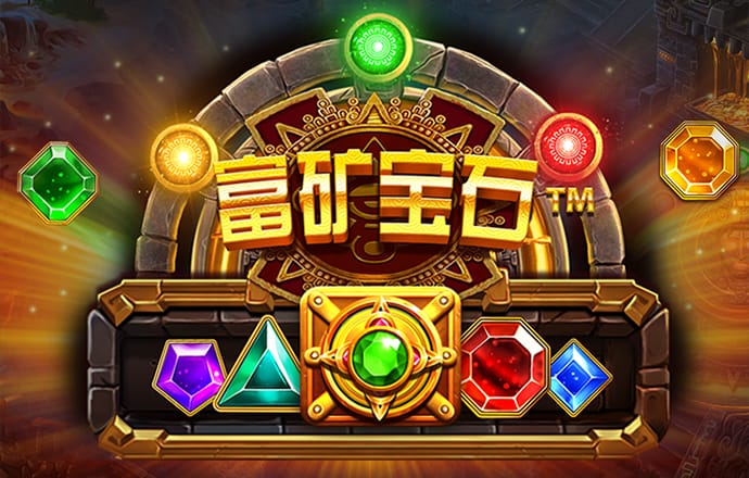 搏体育app下载官网
