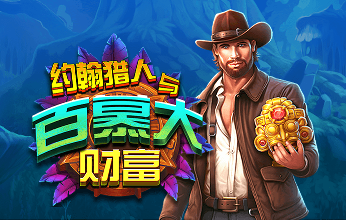 万博网页版max手机版