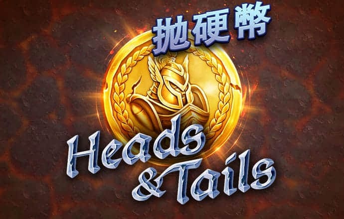 大众彩票登录官网首页