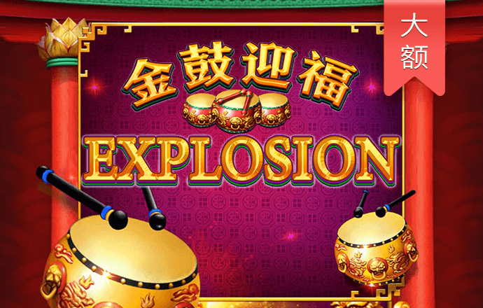爱博体育官网登录下载