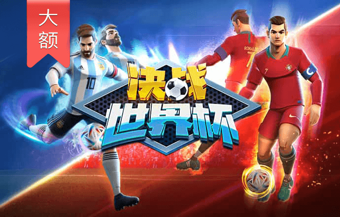 博奥体育官方app