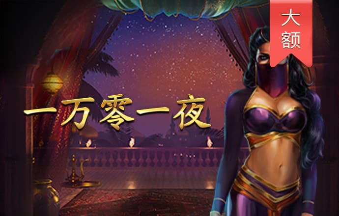 5357cc拉斯维加斯首页入口