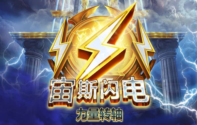 亚星百家乐官方网站