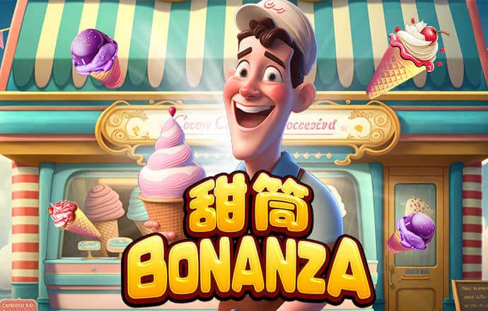 金年汇网页版登录入口